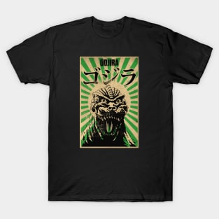 Green Kaiju Propaganda T-Shirt